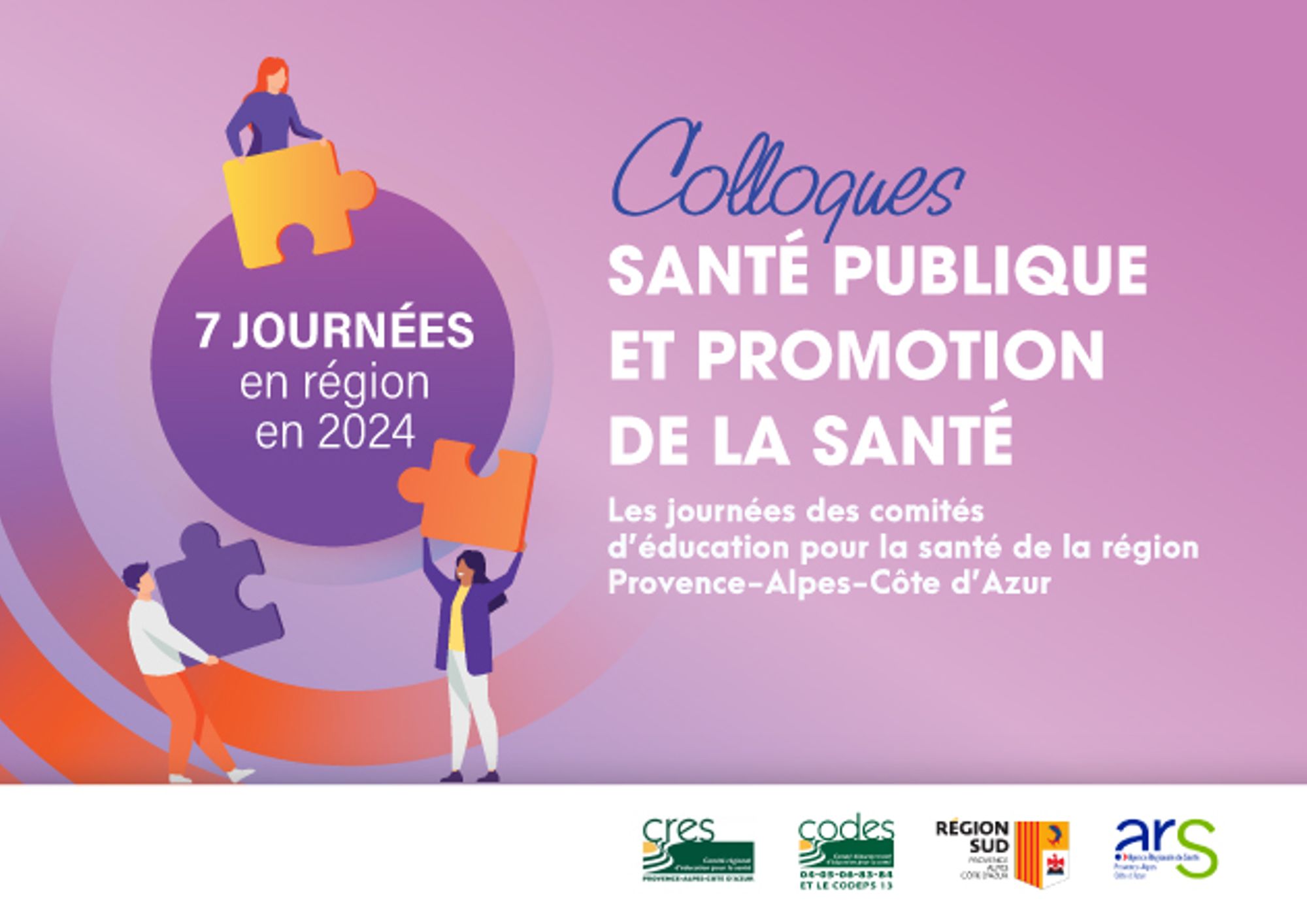 Colloques Santé publique et promotion de la santé.