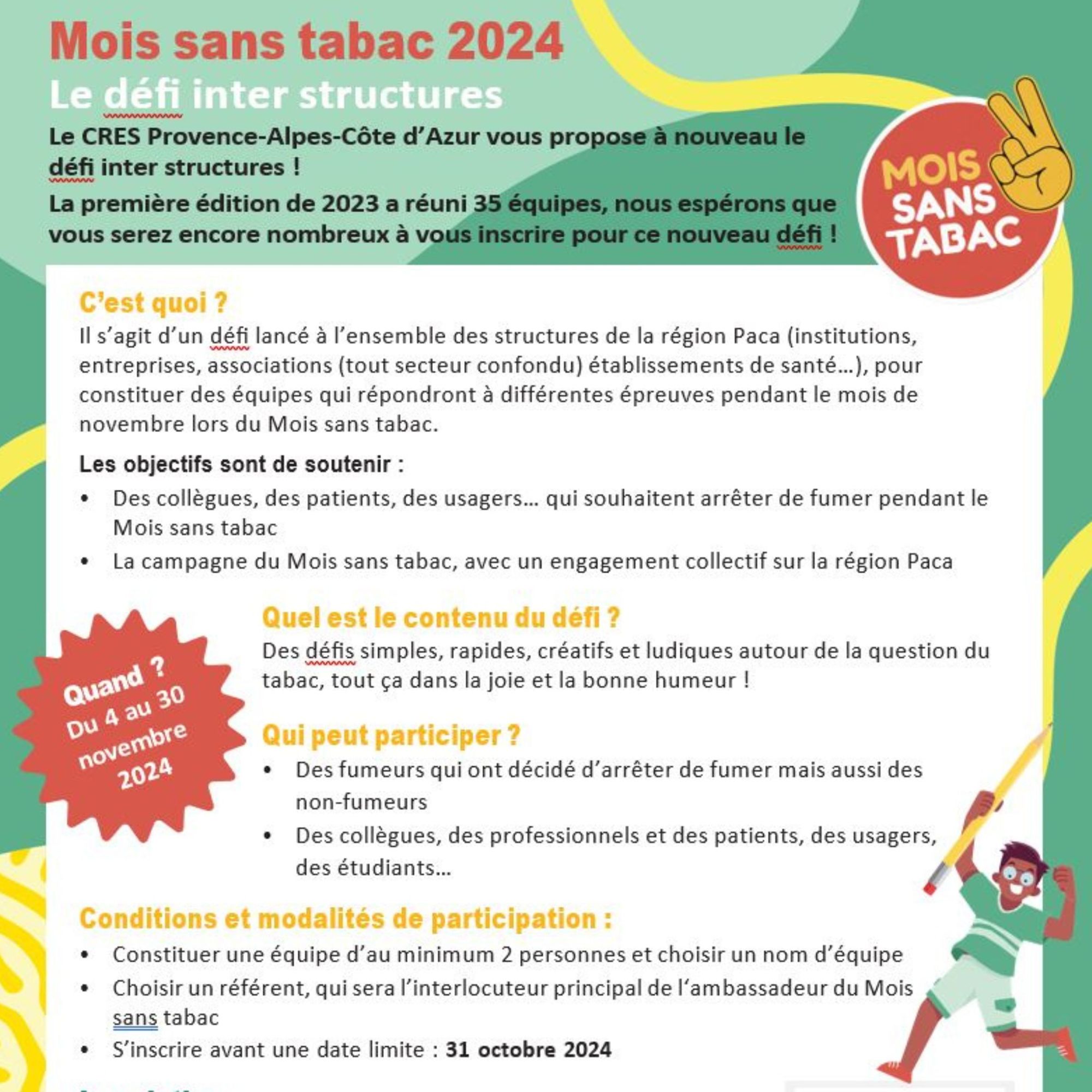 Mois sans tabac 2024 Le défi inter structures
