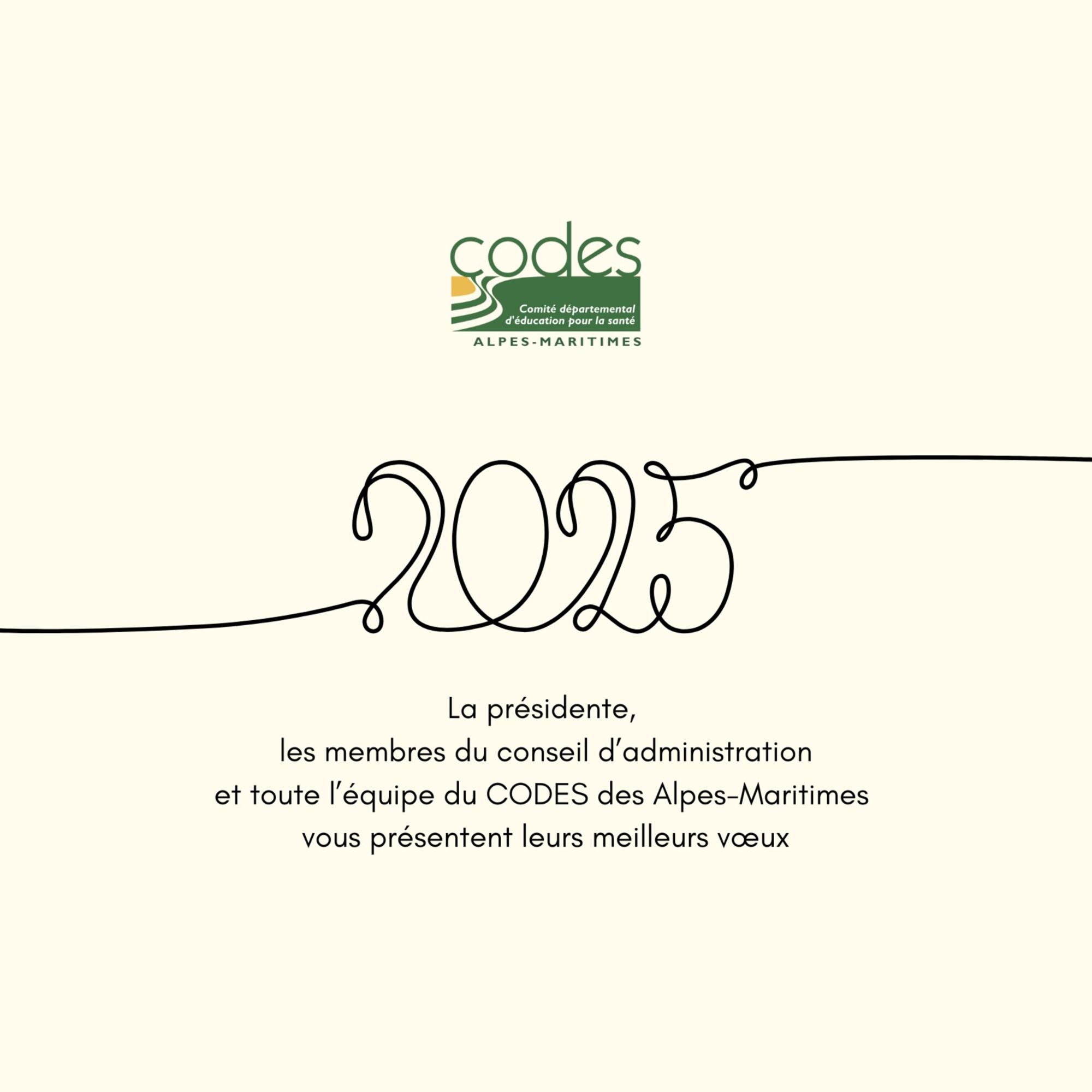 Meilleurs vœux 2025