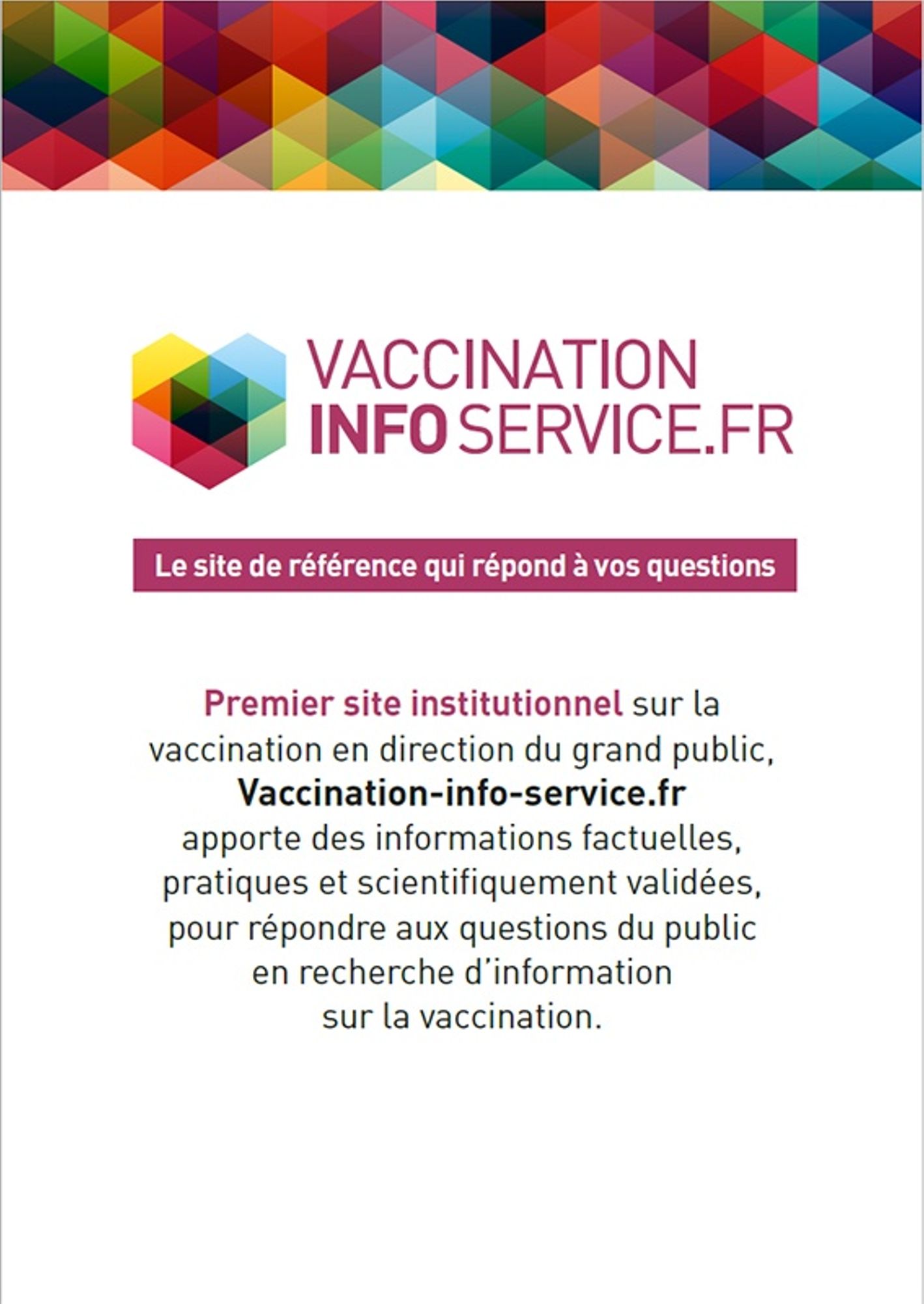 Vaccination Info Service.fr, le site de référence qui répond à vos questions