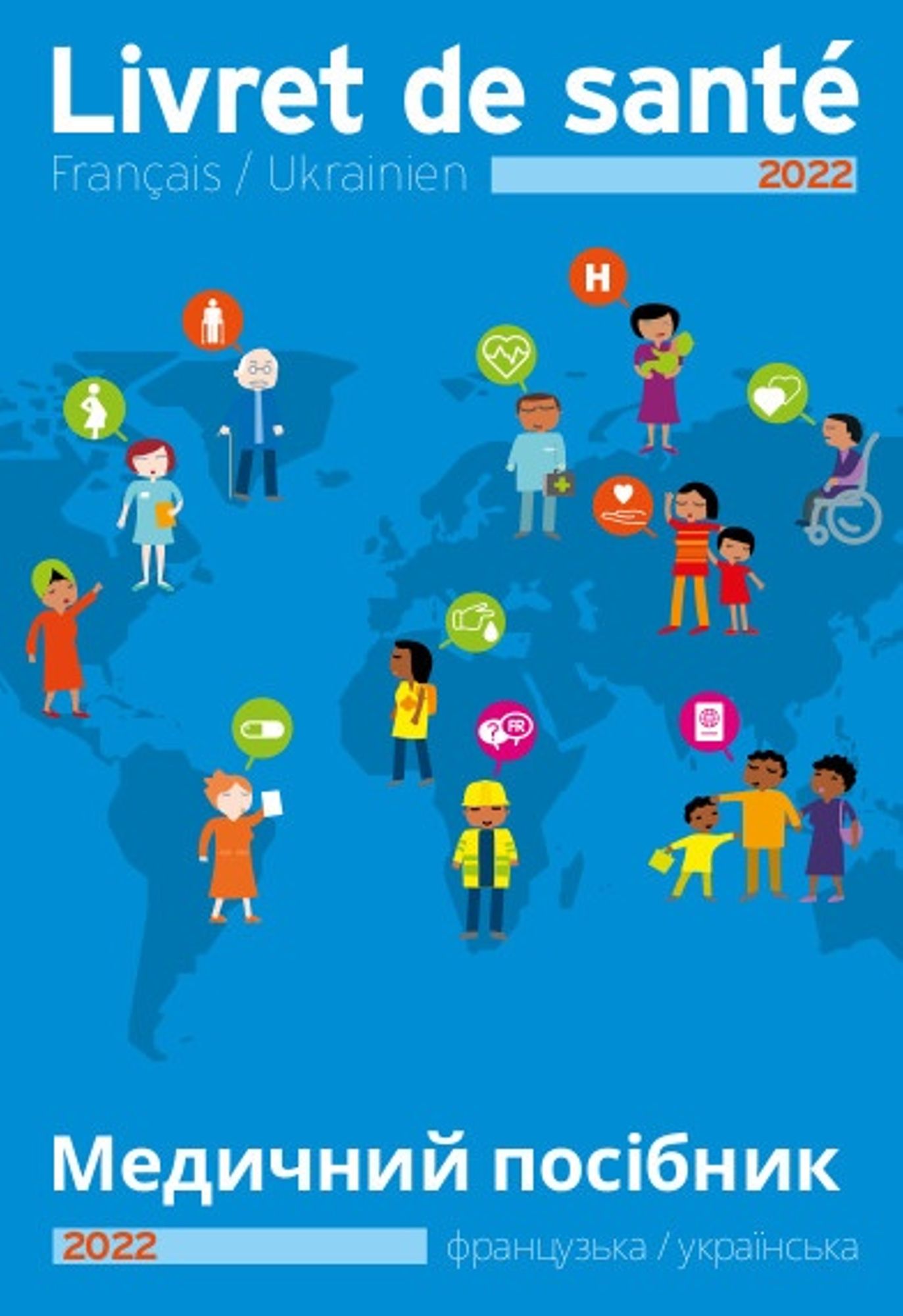 Livret de santé bilingue Français/Ukrainien