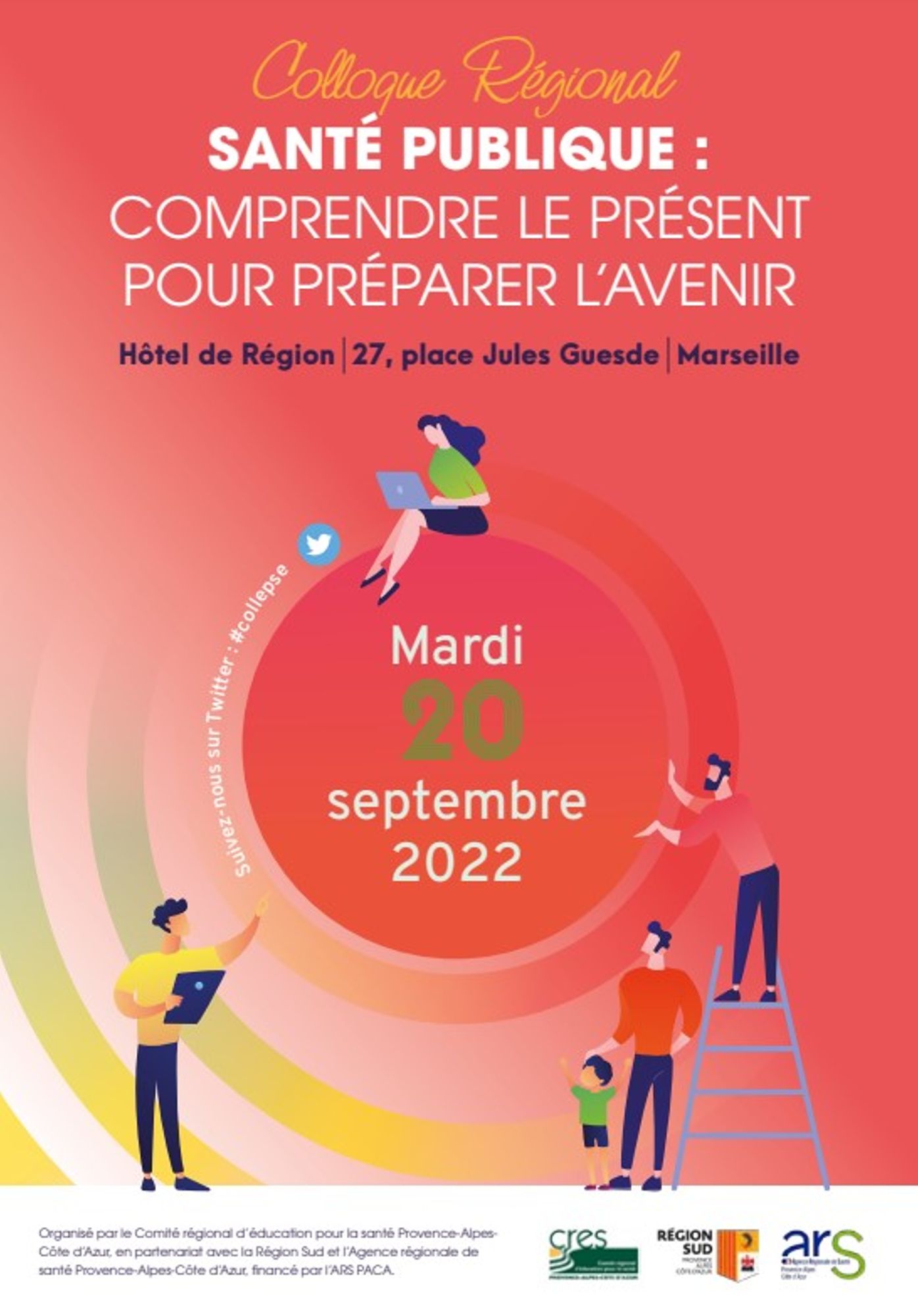 Colloque « Santé publique : comprendre le présent pour préparer l’avenir »