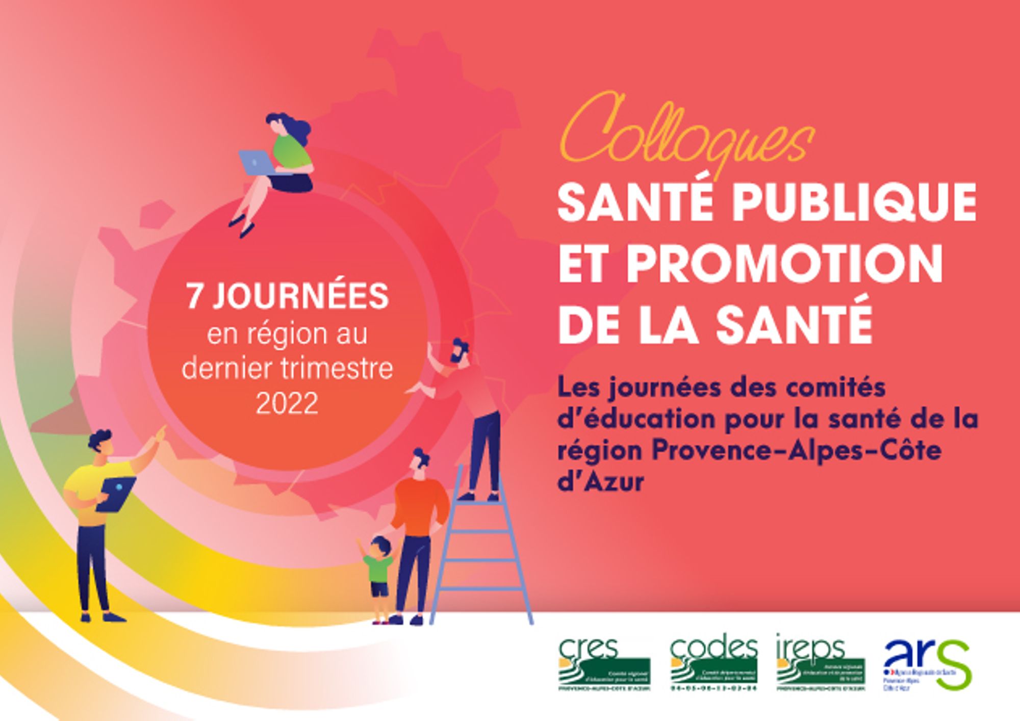 Santé publique et promotion de la santé : 7 colloques en région fin 2022