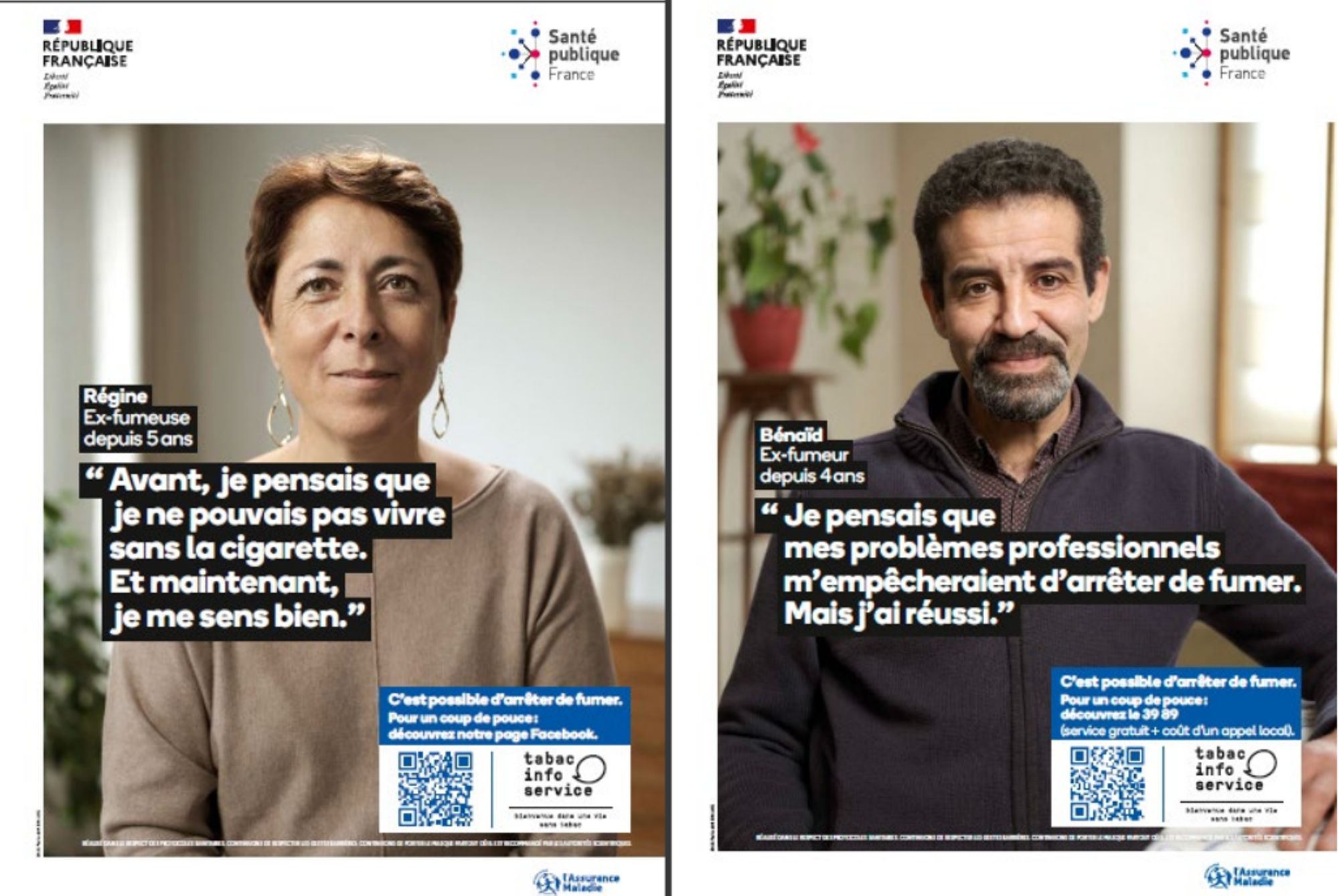 Une campagne d’incitation à l’arrêt du tabac 