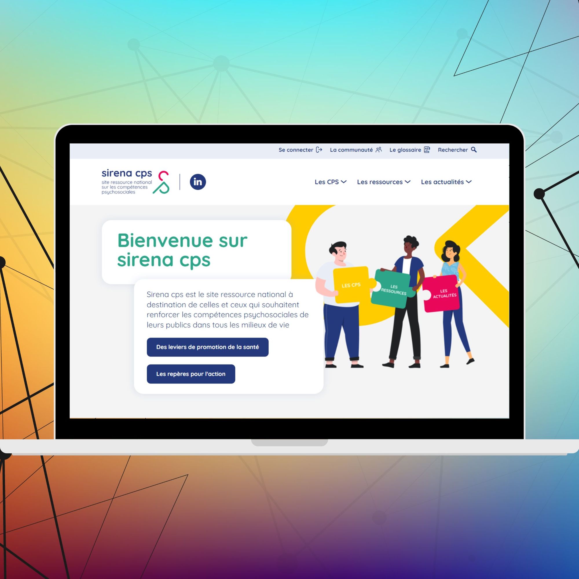 Le site Sirena CPS est en ligne